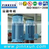 China factory products Y2 series motor