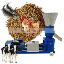 160 7.5Kw 2Mm Mini Low Cost Trade Family Use Making Model Animal Cattle Extruder Mill Feed Machine For Small Fishponds thumbnail-1