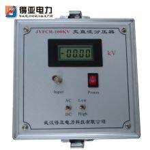 High Pressure Divider FRC-100KV thumbnail-4