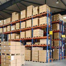 Shenzhen Anyi Electronics Co., Ltd. company overview - view 3 thumbnail