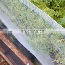 Agricultural HDPE Anti-insect Net thumbnail-4