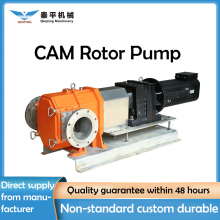 Qinping QP186M cast iron lobe pump with servo motor transport sewage, sludge and high viscisity and solid content material