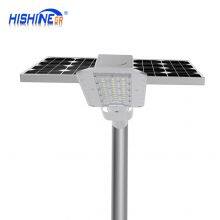 Hishine Hi-Small Waterproof Ip67 Road Lighting Street Light Outdoor Led Solar Street Light thumbnail-4