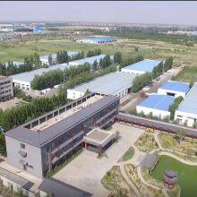 Shandong Xiang New Materials Co., LTD company overview - view 1 thumbnail