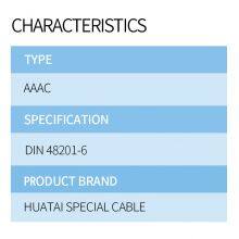 AAAC DIN 48201-6 All Aluminum Alloy Conductor thumbnail-2
