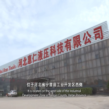 Hebei Huiren Hydraulic Technology Co.,Ltd. company overview - view 1 thumbnail