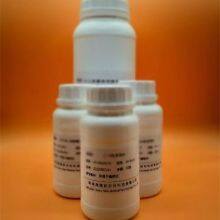 SiliaMetS Thiourea thumbnail-4