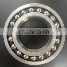 LYHGB Self-aligning Ball Bearing 1218-TVH Ball Bearing thumbnail-4