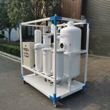 Used Hydraulic Oil Filtration System thumbnail-2