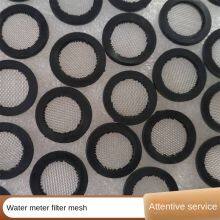 6-minute Rubber Edge-wrapped Rubber Gasket, Water Meter Filter Screen With Filter Pad, Flat Seal, 304 Filter Screen, 40 Mesh, Yufeng thumbnail-1