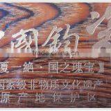 Website 100w High Precision Laser Cnc Machine From Shandong thumbnail-4