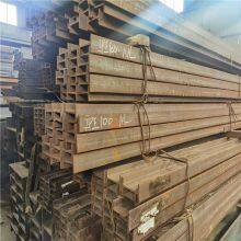 American Standard H-Beam thumbnail-5