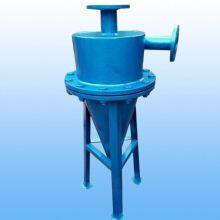 Cyclone；hydrocyclone；whirlcone；swirler thumbnail-3