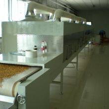 The Microwave Drying Equipment for Black Water Flies thumbnail-2