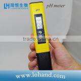 Cheap PH-02 Swimming Pool Laboratory Meter Digital Liquid Atc Mini pH Meter