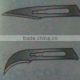Disposable Surgical Blade thumbnail-1