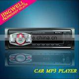 High Quality Car Mp3 Player With Usd Sd Fm Radio -6247E