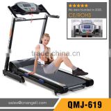 QMJ-619 Fitness Equipment Treadmill (2.5HP)