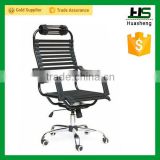 black bungee visitor chair H-E02-1-BK