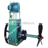 agitator propeller for Pulp Making Machinery