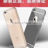 Good Quality Aluminum Cover for i Phone 6 thumbnail-4