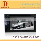 6.2inch car dvd hotsell with touch screen ,USB,SD,Raido ,TV
