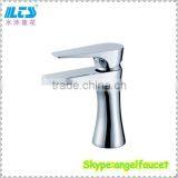 Fitting Basin Mixer Tap Brass Faucet thumbnail-1