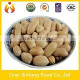 chinese best selling products new groundnuts kinds salted peanuts price