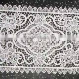 Hand Knit Crocheted Placemat