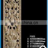 Unique Design Sandstone Screen thumbnail-3