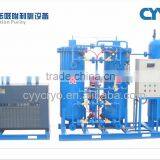 300Nm3/h PSA N2 Generator Plant for Sale thumbnail-5