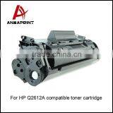 Wholesale 12A Compatible Toner Cartridges Q2612A for HP Laserjet 1010/1012/1015 Laser Toner Cartridge thumbnail-2