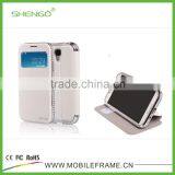 Shengo Luxury PU Leather Dot View Phone Case for Samsung S4