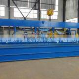 HC Roof and Wall Sheet Cold Bending Roll Forming Machine