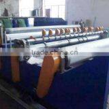 HX-1575C Parent Rolls Cutting & Rewinding Machine,toilet Paper Manufacturing Machine thumbnail-2