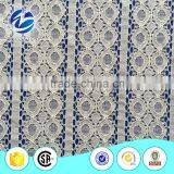 Low Price African White Big Swiss Lace Wholesale thumbnail-1