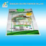 High Quality Rice Bag thumbnail-1