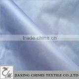 RPET Taffeta Polyester Oxford Fabric