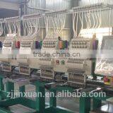1206 High Speed Cap/T-shirt Embroidery Machine thumbnail-1