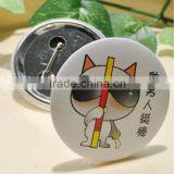 Lapel Pins Metal Pin Badges Round thumbnail-1