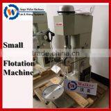 Denver D12 Laboratory Flotation Machine