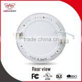 New Arrival IP54 20W Round Led Panels thumbnail-2