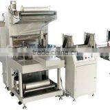 MB-II-400 Shrink Wrapping Machine