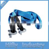 HF-004 Nylon Tow Rope Car Tow Rope Tow Rope 3T High Quality Strong Mini Emergency Tool Car Tow Rope