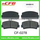CAR BRAKE PAD FOR MAZDA 616,929,1600,B-Series,RX-2,RX-4,RX-7 thumbnail-1
