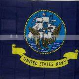 New Model Plastic Banner -- DH 16698