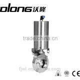 SS304 and SS316L Stainless Steel Sanitary Pneumatic Butterfly Valve With Position Sensor thumbnail-1