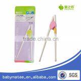Babymatee Newest Colorful Little Baby Children Training Silicone Holder Chopstick for Kids thumbnail-4