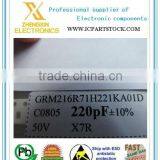 GEM2165R71H221KA01D C0805 220pF 10% 50V X7R