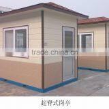 Stroage of Container House thumbnail-1